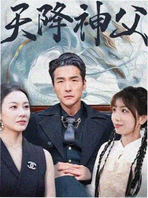 图书馆的女朋友在线 剧集封面