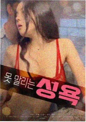 图书馆的女朋友在线 第24集